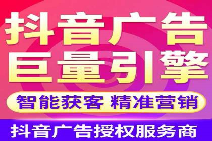 百度竞价包年服务：精准定位目标客户