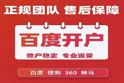 掌握信息流广告投放技巧，看这些案例就够了