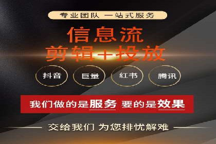 百度竞价公司运营策略：成功案例解析